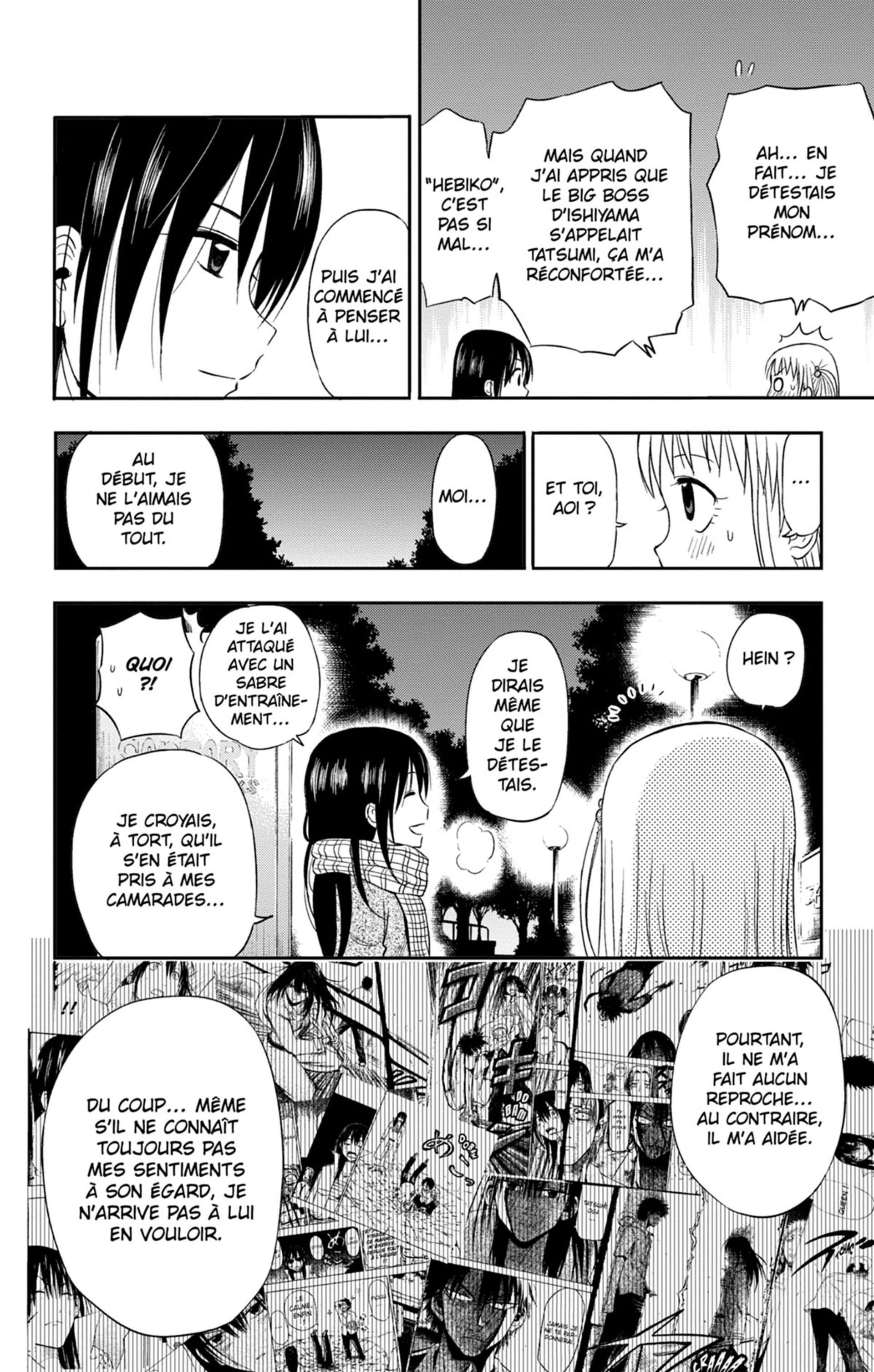  Beelzebub - Chapitre 245 - 20