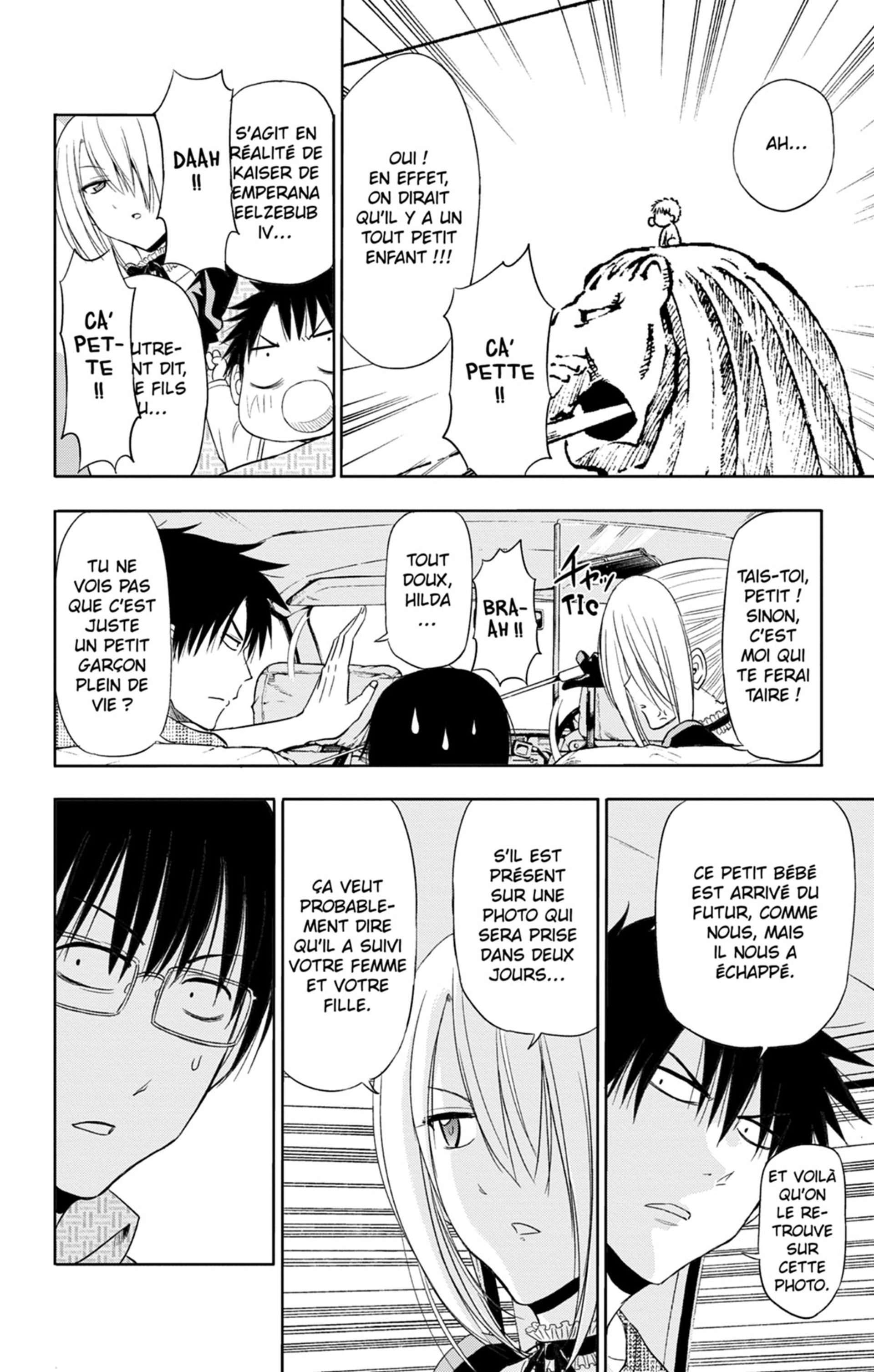  Beelzebub - Chapitre 246 - 24