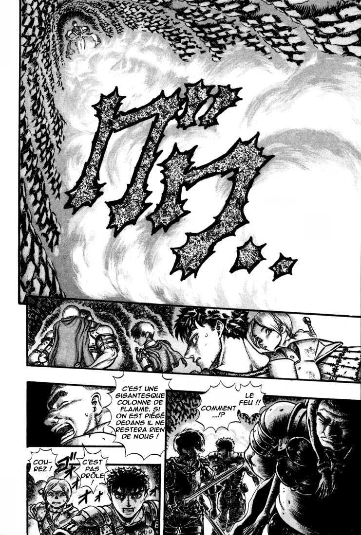  Berserk - Chapitre 10 - 210