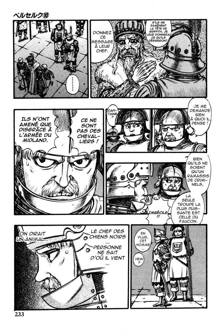  Berserk - Chapitre 10 - 221