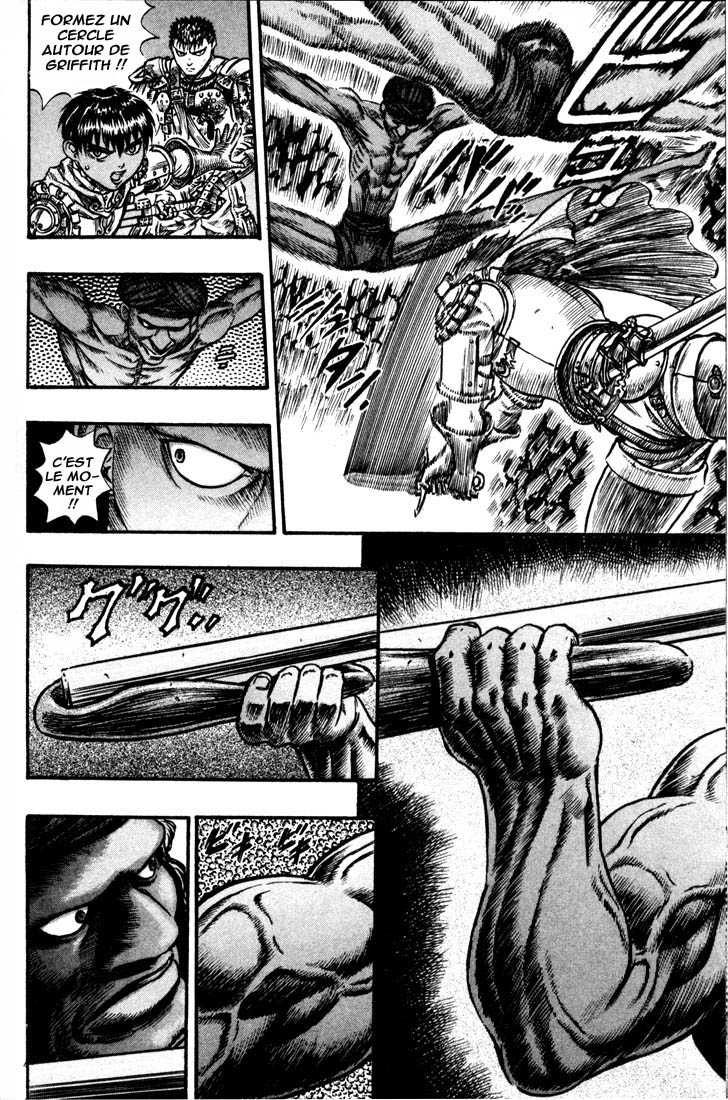  Berserk - Chapitre 10 - 194