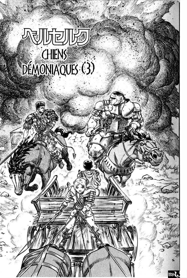  Berserk - Chapitre 11 - 42