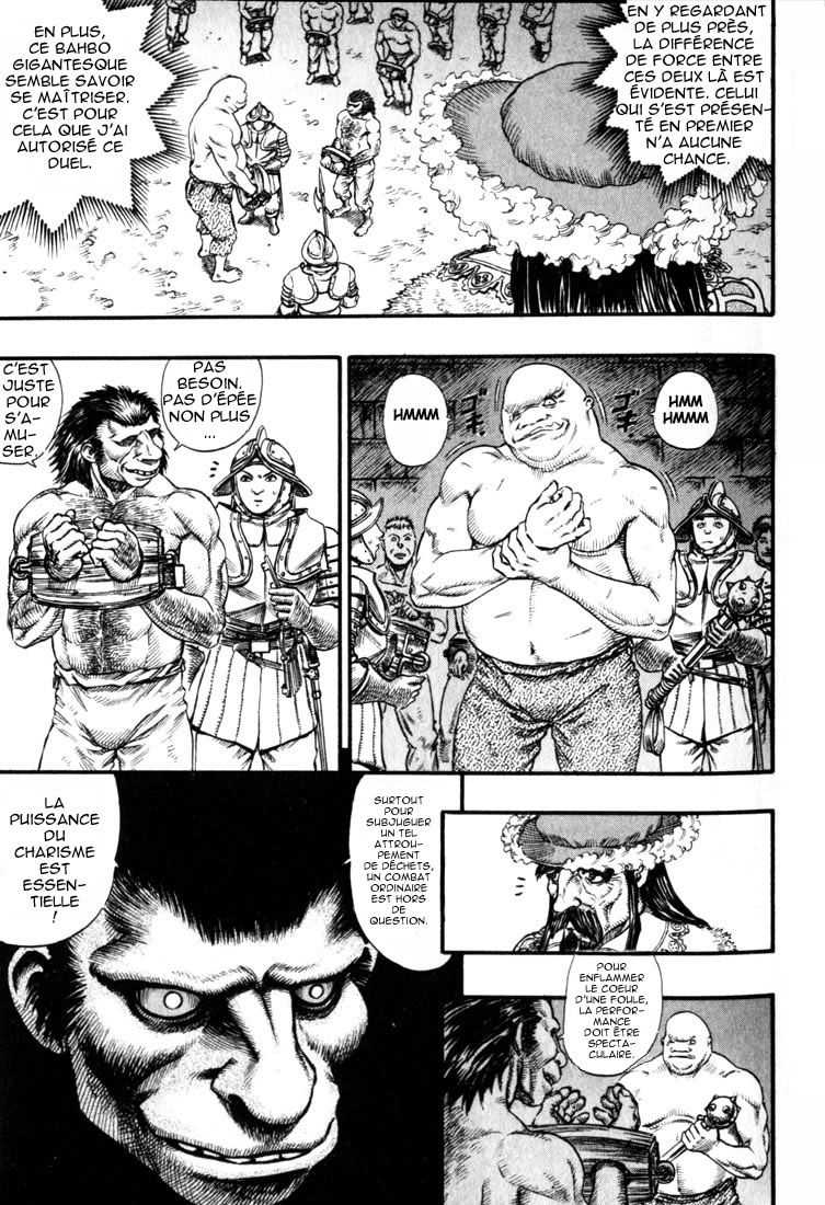  Berserk - Chapitre 11 - 9