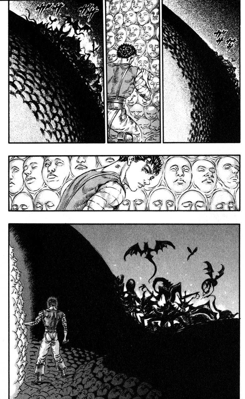  Berserk - Chapitre 12 - 209