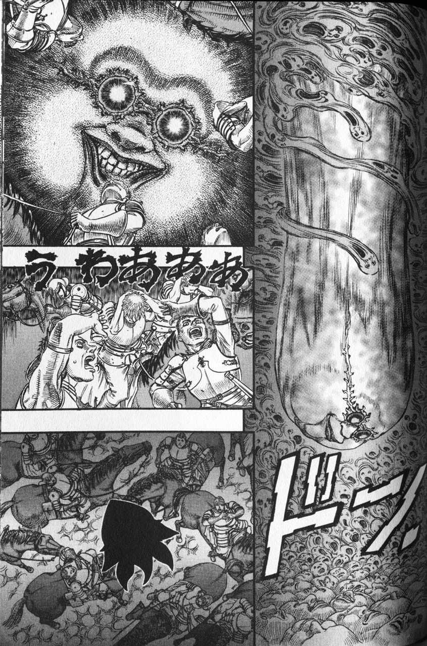  Berserk - Chapitre 12 - 116