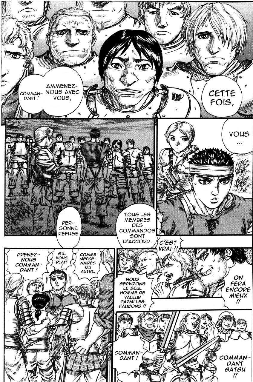  Berserk - Chapitre 12 - 33