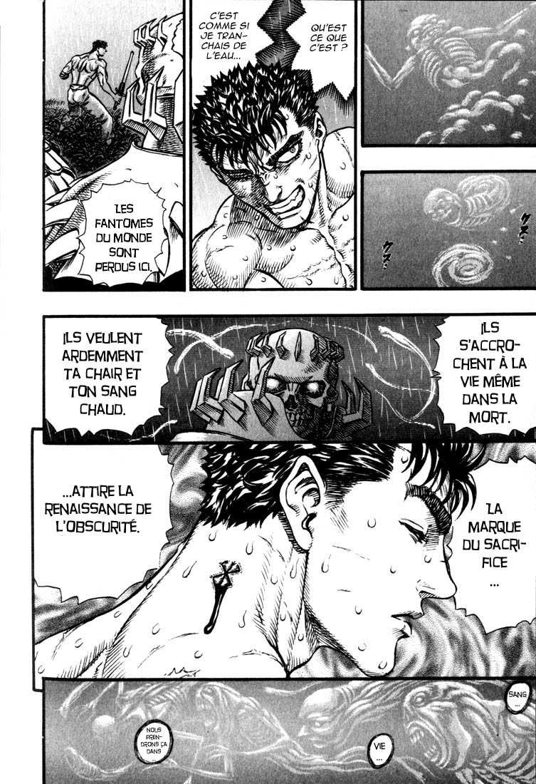  Berserk - Chapitre 13 - 217