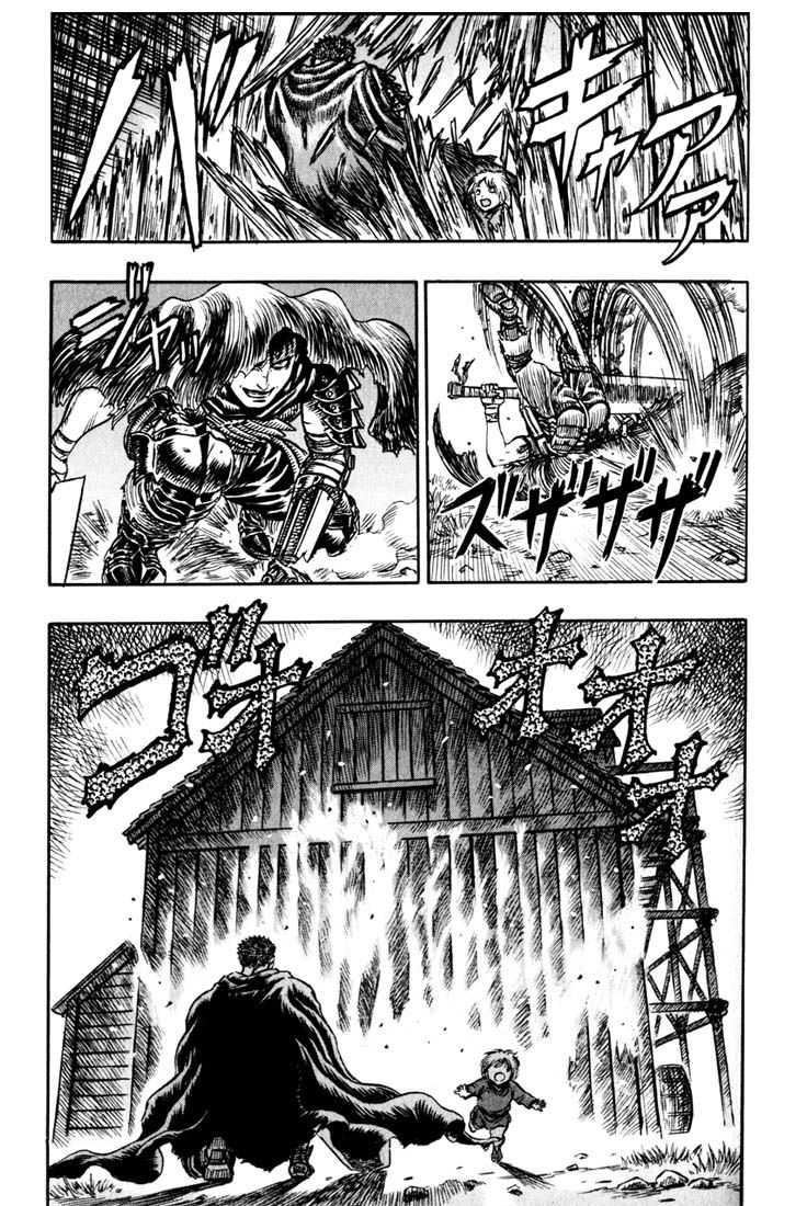  Berserk - Chapitre 14 - 184