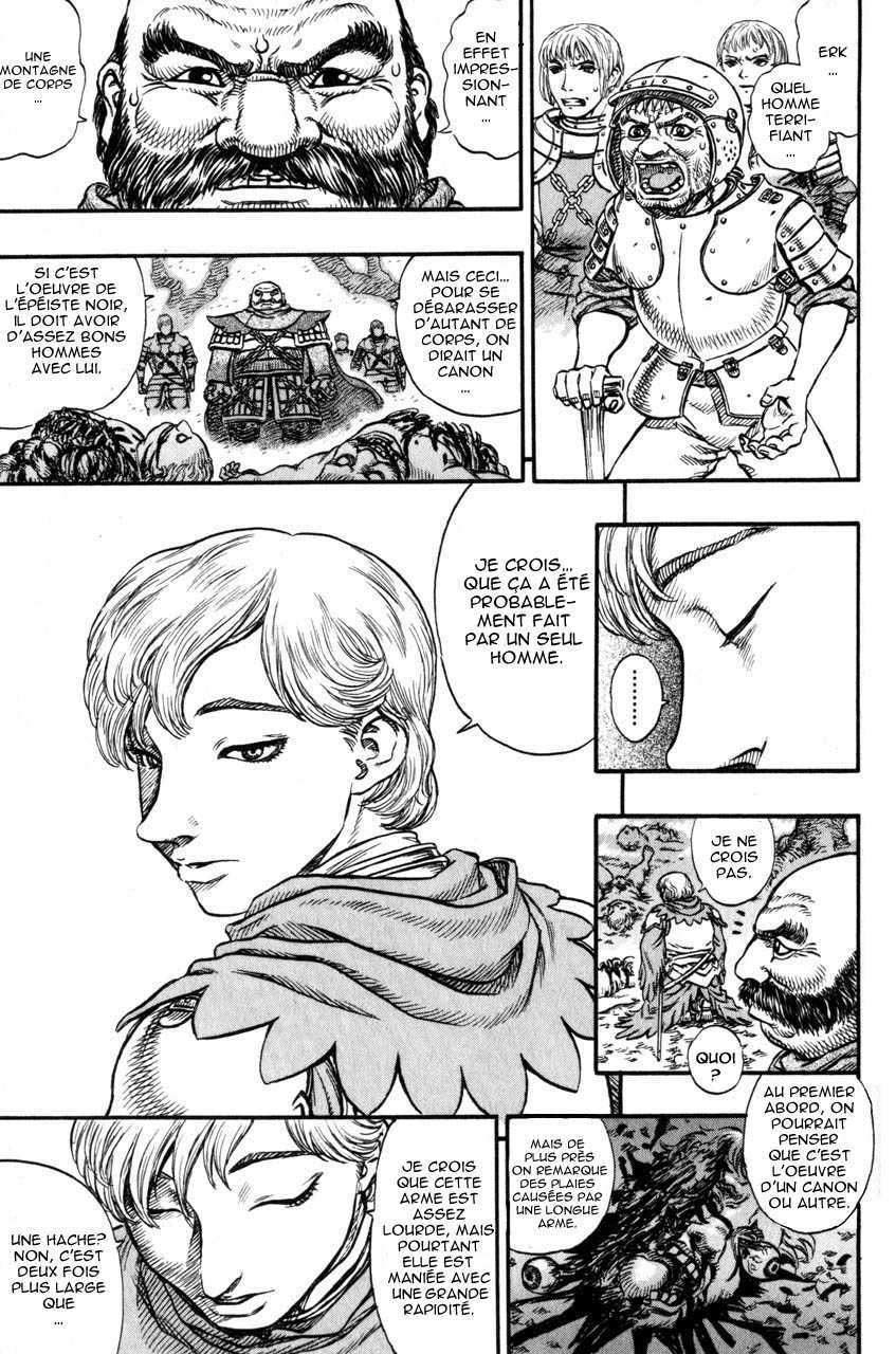  Berserk - Chapitre 16 - 7