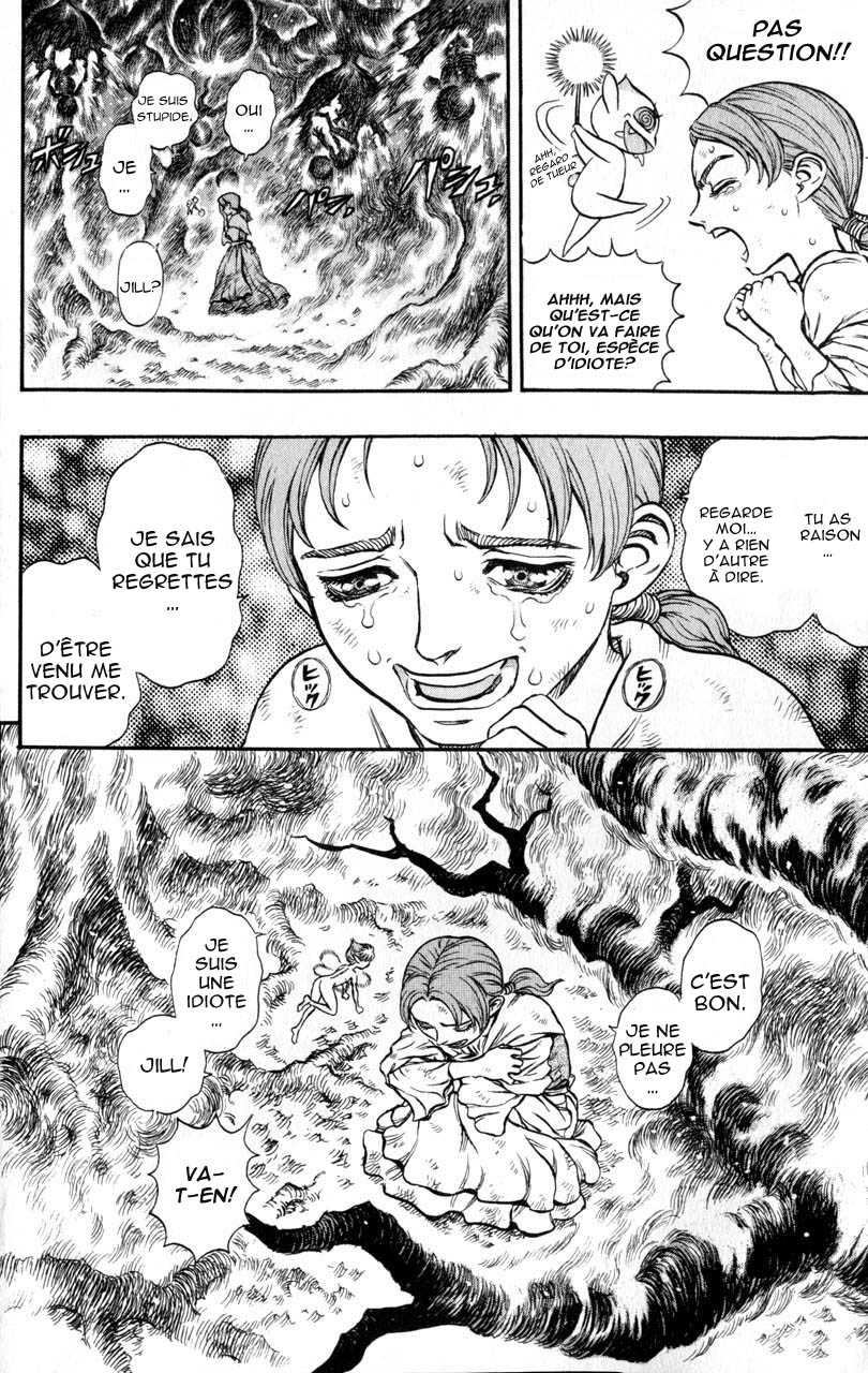  Berserk - Chapitre 16 - 67