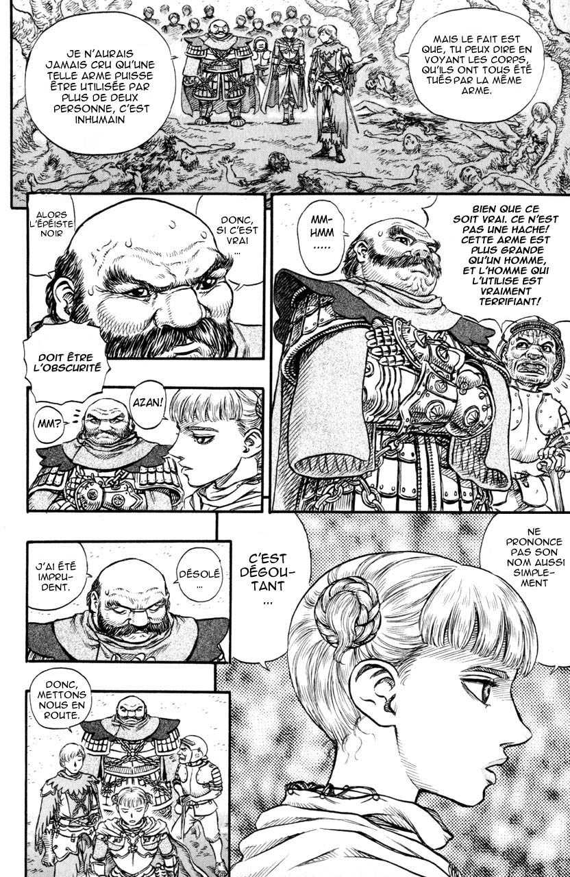  Berserk - Chapitre 16 - 8