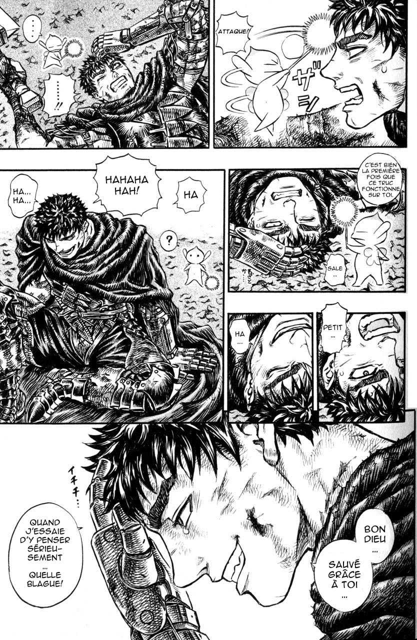  Berserk - Chapitre 16 - 161