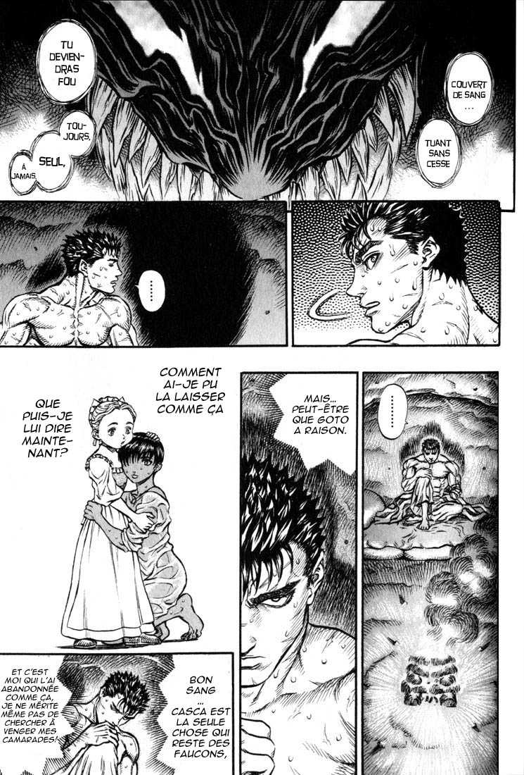  Berserk - Chapitre 17 - 180