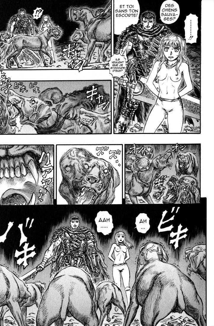  Berserk - Chapitre 17 - 37