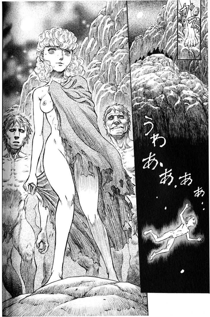  Berserk - Chapitre 18 - 141