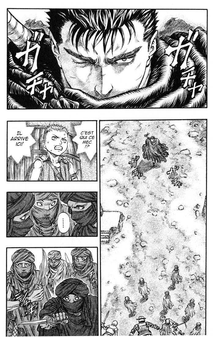  Berserk - Chapitre 18 - 17