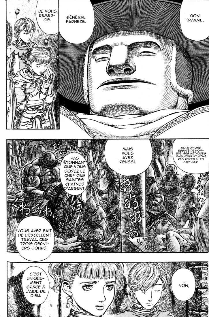  Berserk - Chapitre 19 - 183