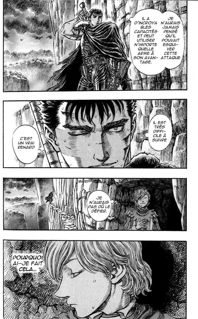  Berserk - Chapitre 19 - 151