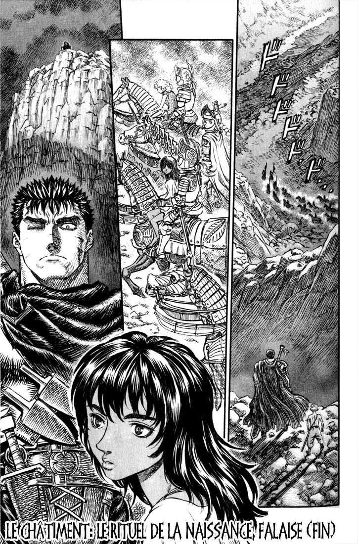  Berserk - Chapitre 19 - 154