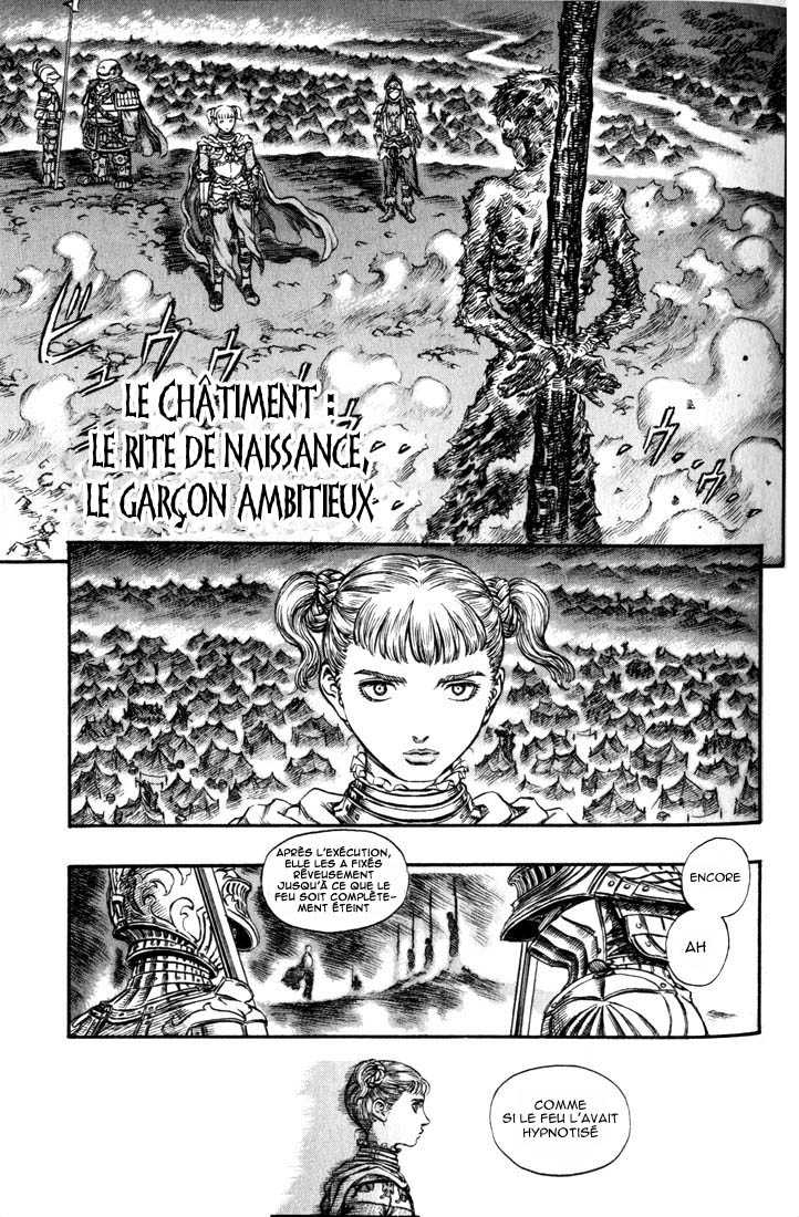  Berserk - Chapitre 19 - 48