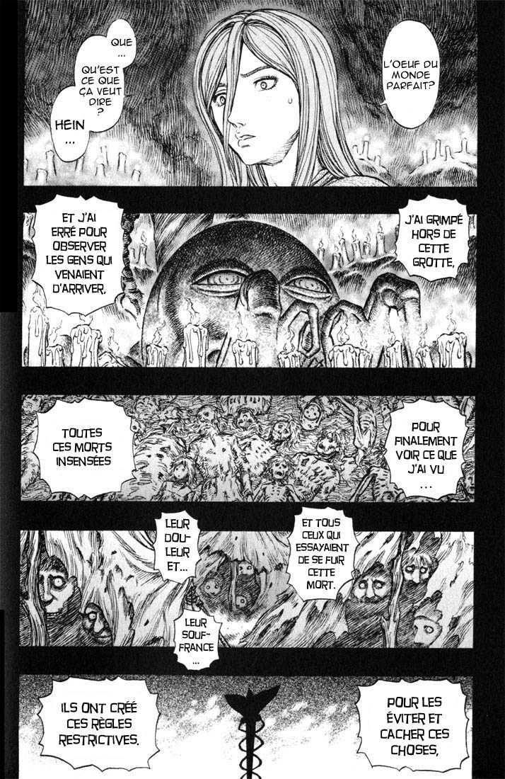  Berserk - Chapitre 20 - 84