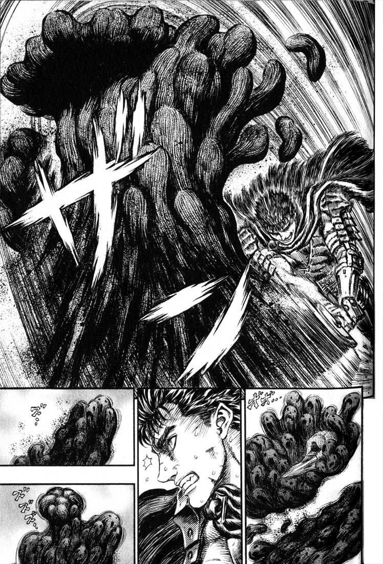  Berserk - Chapitre 20 - 194