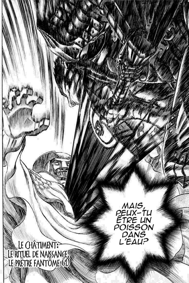  Berserk - Chapitre 21 - 25