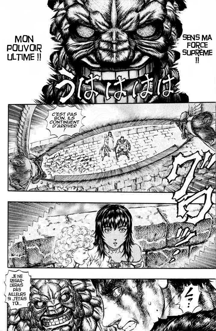  Berserk - Chapitre 21 - 43