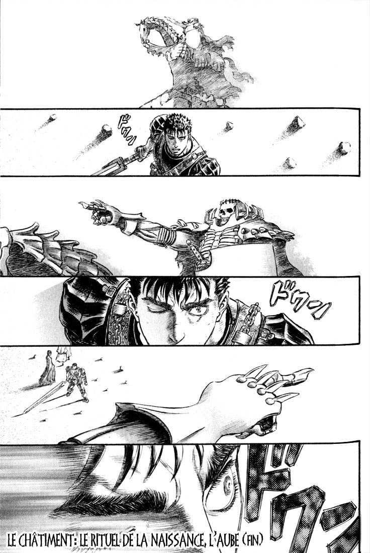  Berserk - Chapitre 21 - 178