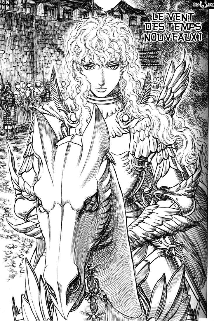  Berserk - Chapitre 22 - 126