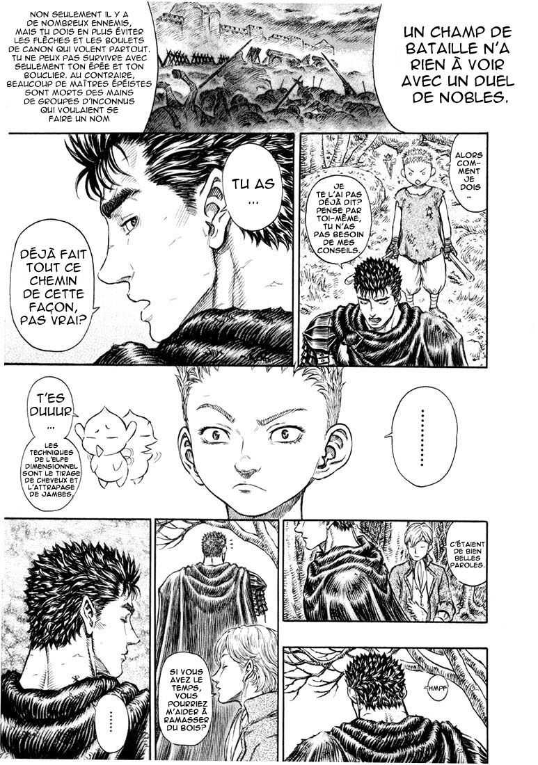  Berserk - Chapitre 24 - 12