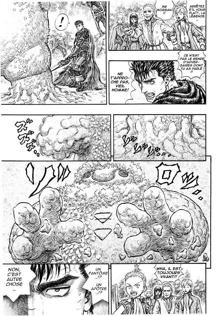  Berserk - Chapitre 24 - 60