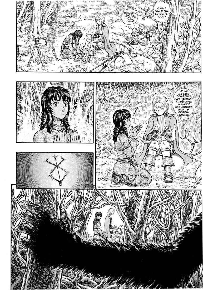  Berserk - Chapitre 24 - 15