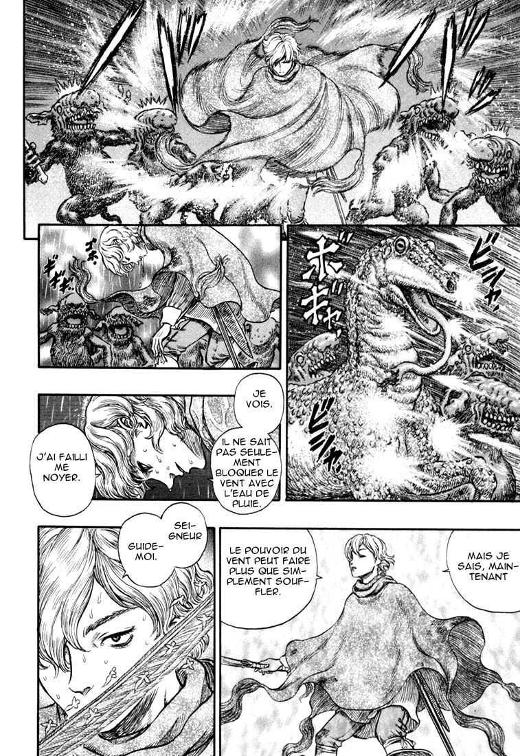  Berserk - Chapitre 25 - 125