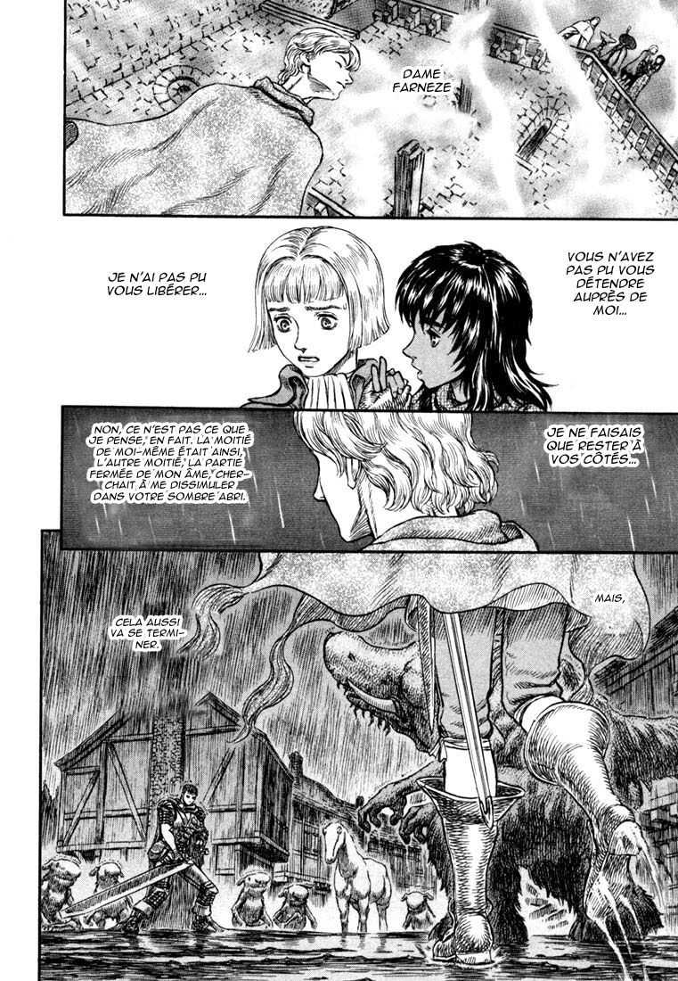  Berserk - Chapitre 25 - 105