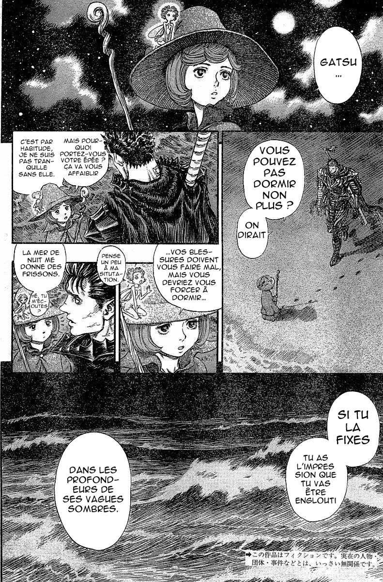  Berserk - Chapitre 28 - 4