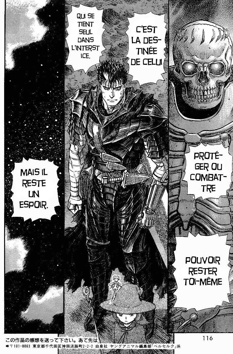  Berserk - Chapitre 28 - 22