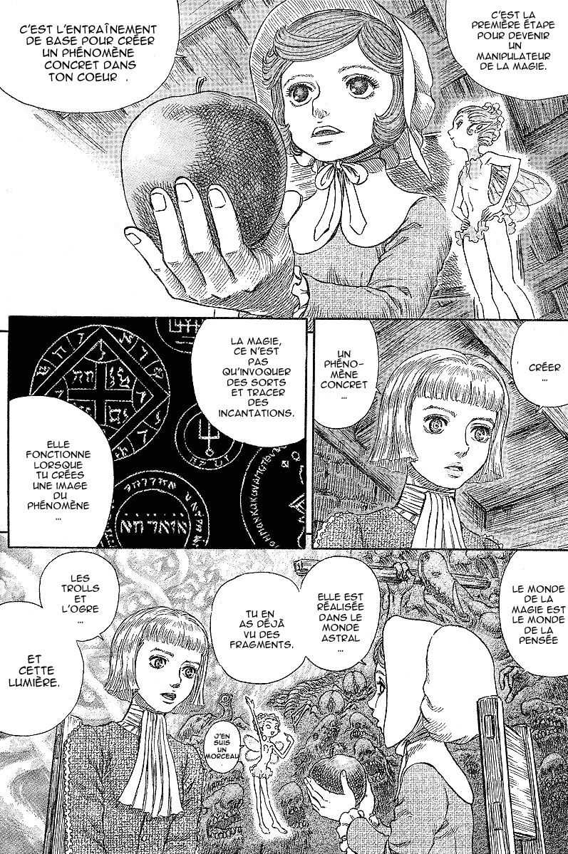  Berserk - Chapitre 29 - 68