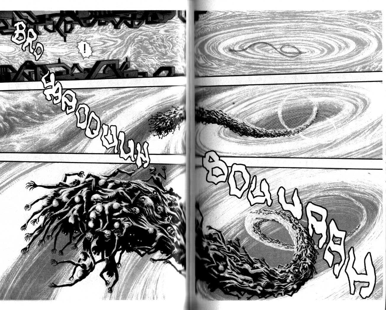  Berserk - Chapitre 3 - 74