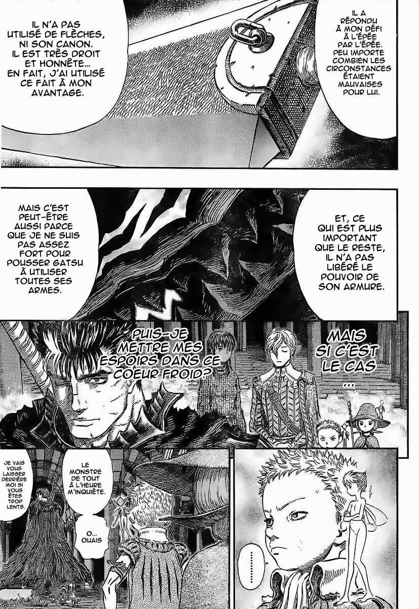  Berserk - Chapitre 30 - 10