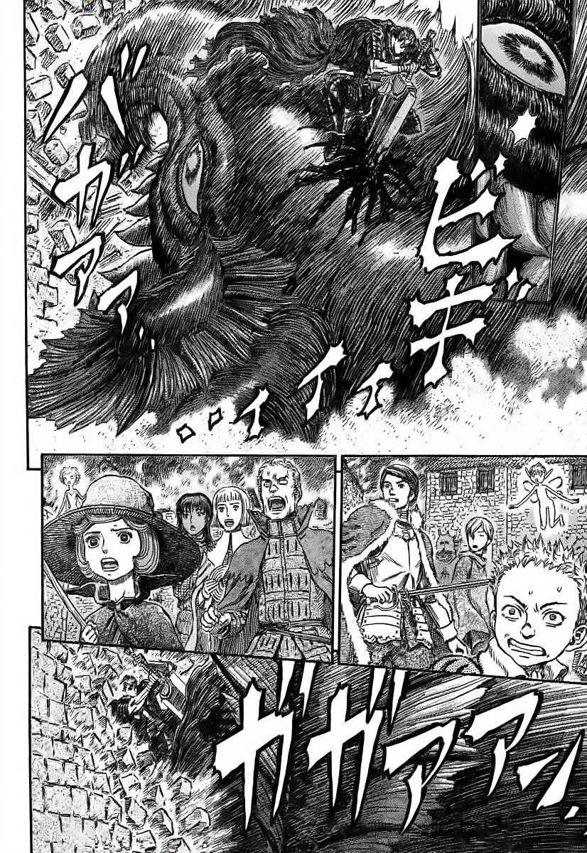  Berserk - Chapitre 30 - 187