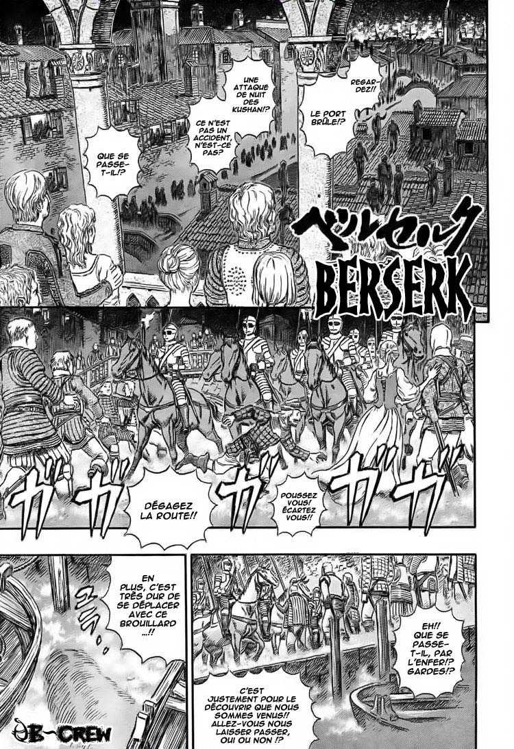  Berserk - Chapitre 30 - 116