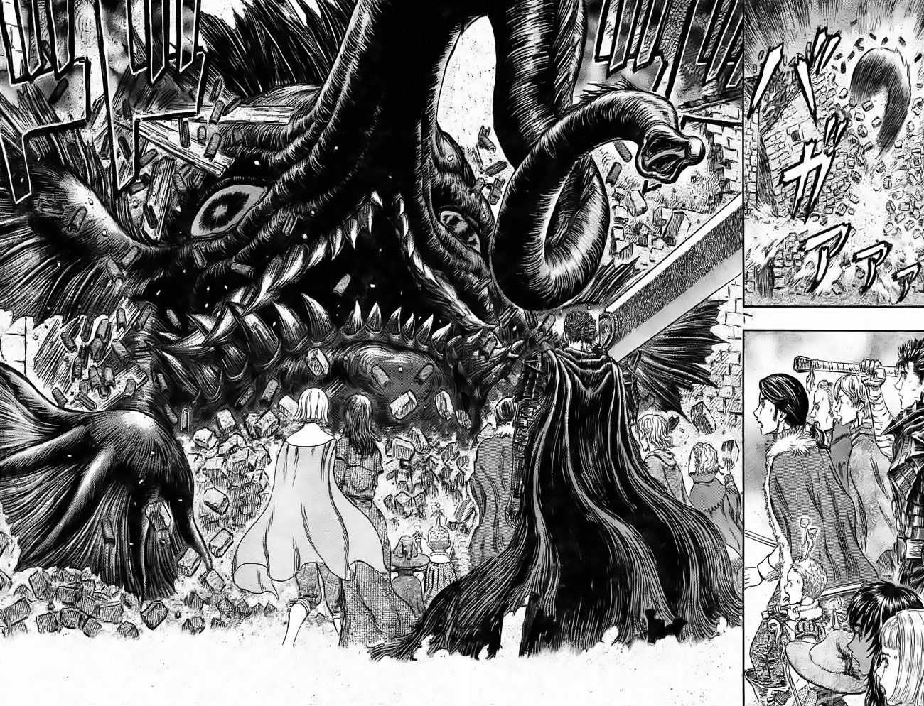  Berserk - Chapitre 30 - 168