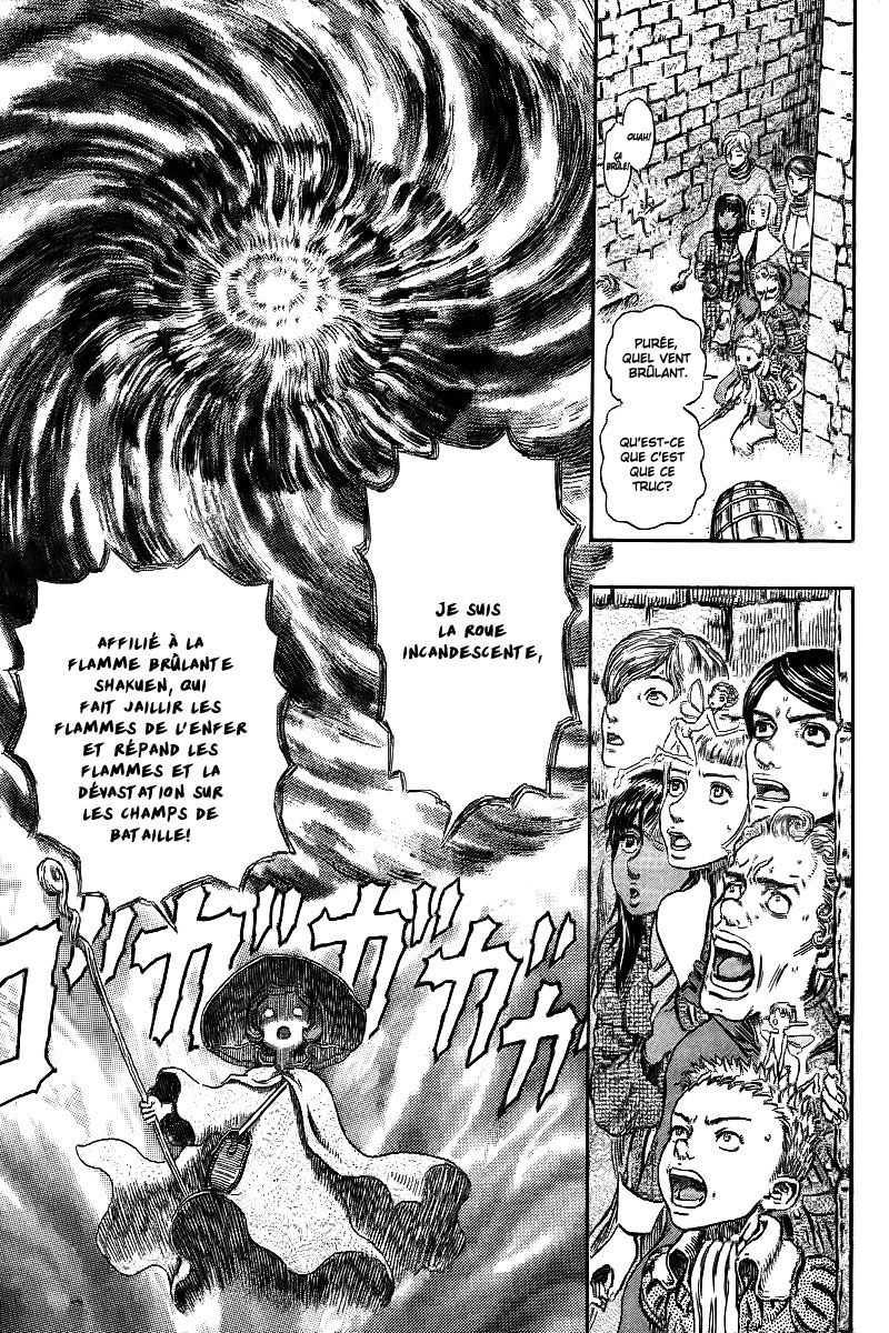  Berserk - Chapitre 31 - 27