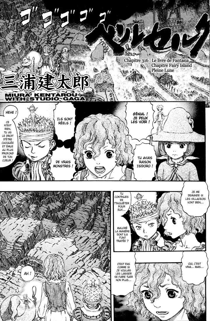  Berserk - Chapitre 316 - 2