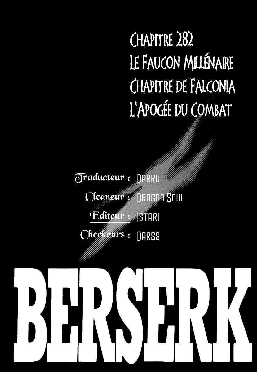  Berserk - Chapitre 32 - 90