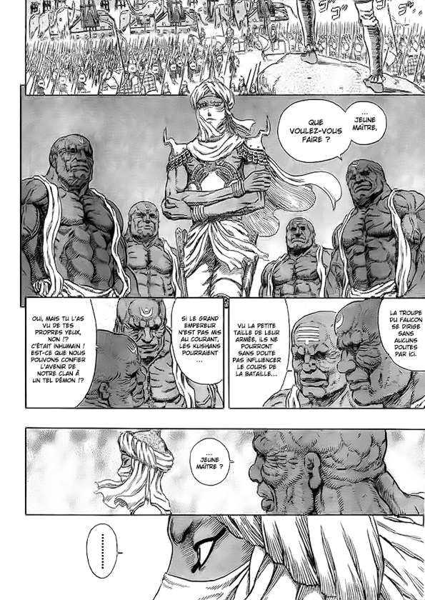  Berserk - Chapitre 32 - 49