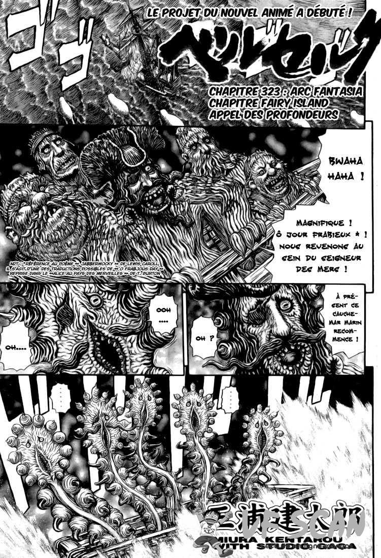  Berserk - Chapitre 323 - 1