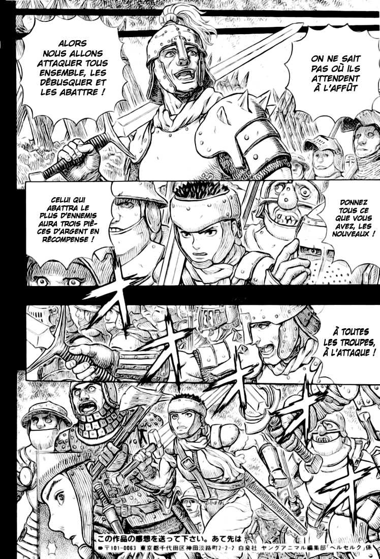  Berserk - Chapitre 328 - 15