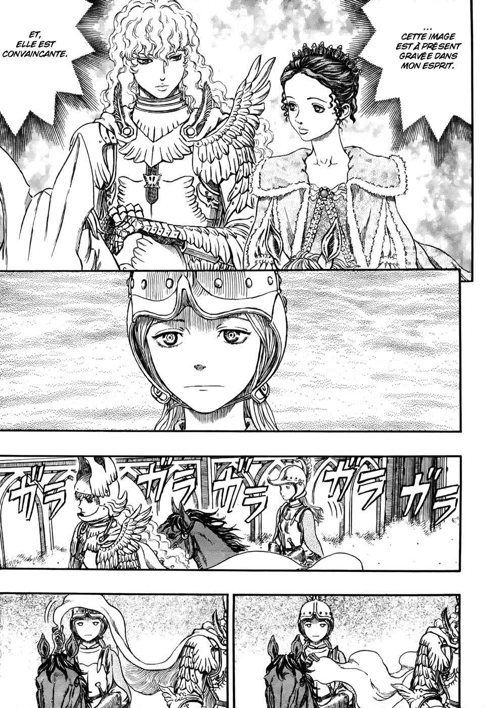  Berserk - Chapitre 33 - 95